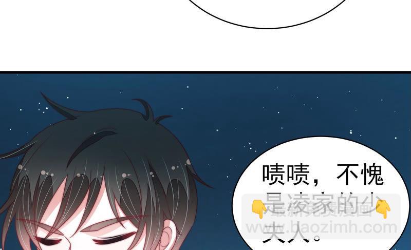 第153话 惊喜19
