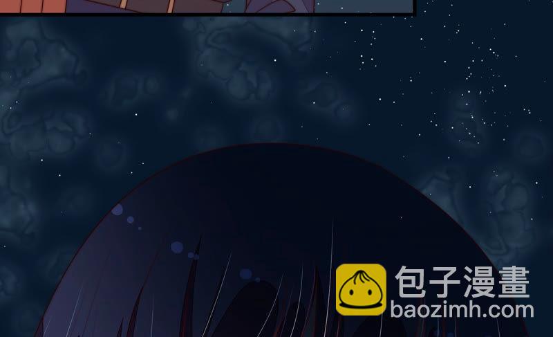 第153话 惊喜29
