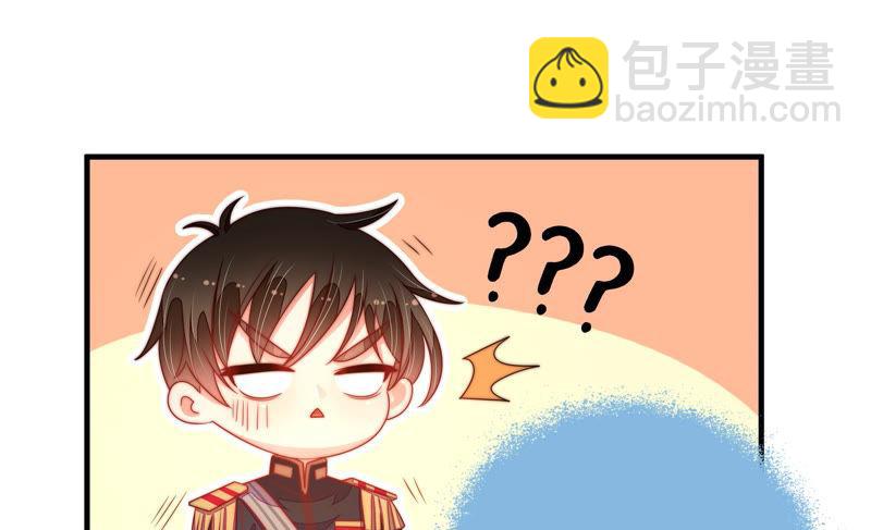 第153话 惊喜33