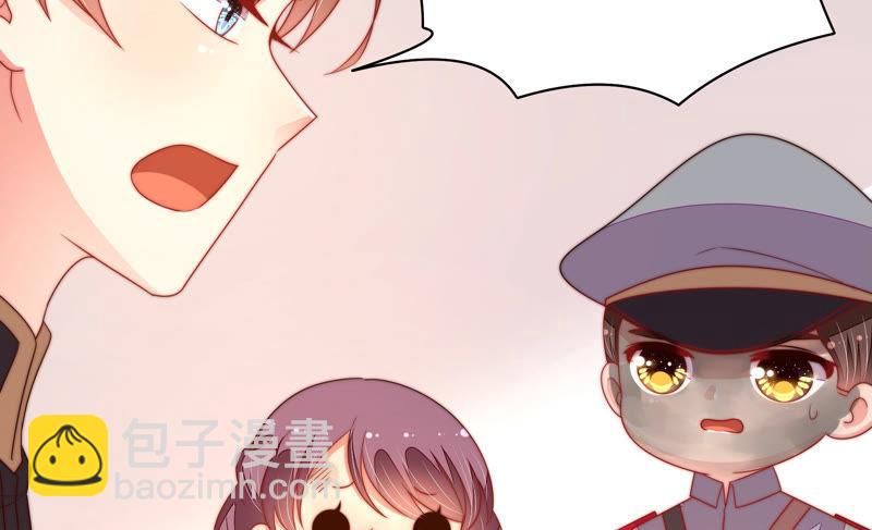 第153话 惊喜40