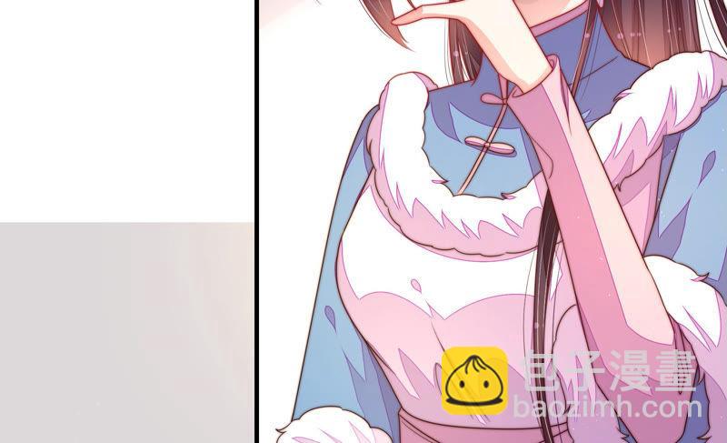 第153话 惊喜52