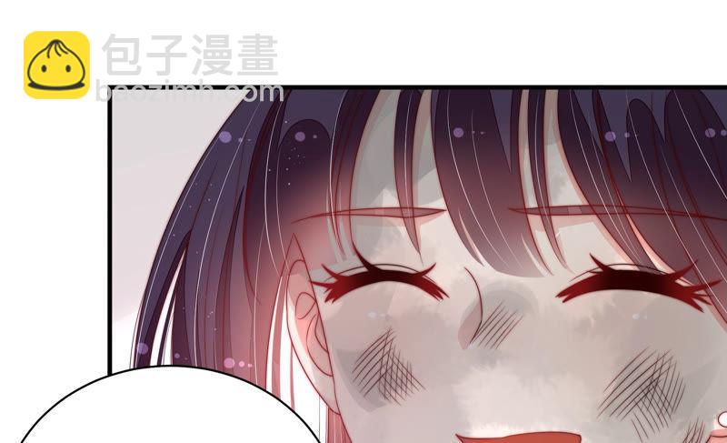 第153话 惊喜56
