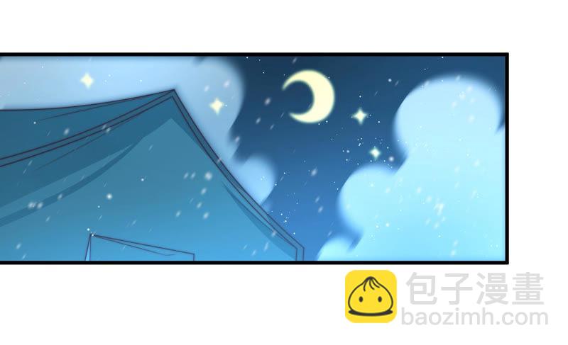 第153话 惊喜6
