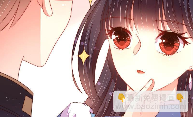 第153话 惊喜66