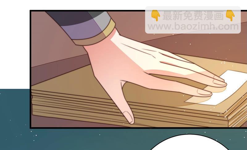 第153话 惊喜7