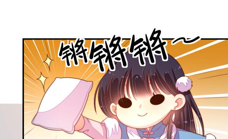 第153话 惊喜70