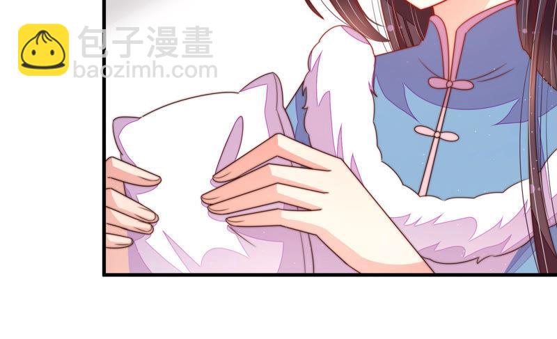 第153话 惊喜77
