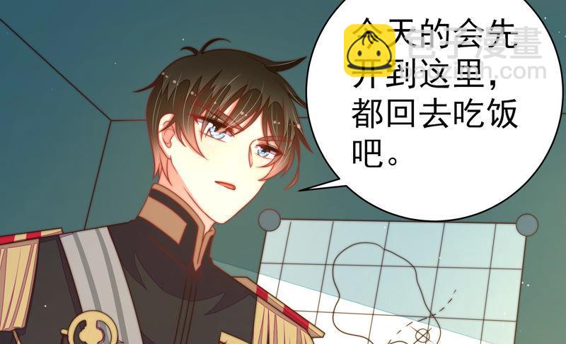 第153话 惊喜8
