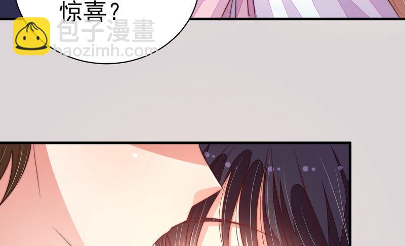 第153话 惊喜83
