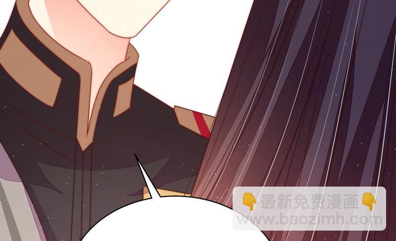 第153话 惊喜86