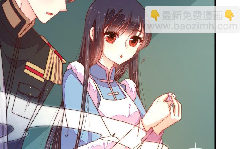 第154话 术业有专攻11