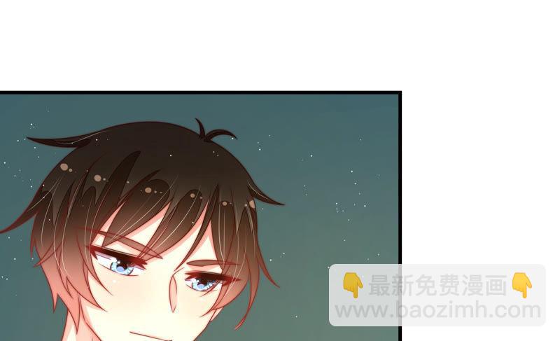 第154话 术业有专攻15