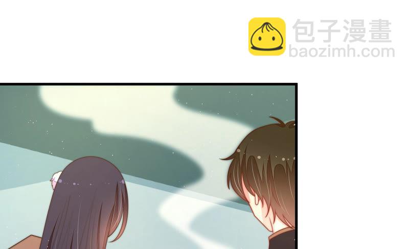 第154话 术业有专攻20