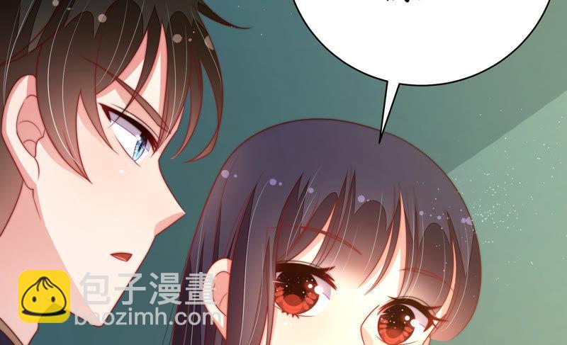 第154话 术业有专攻24