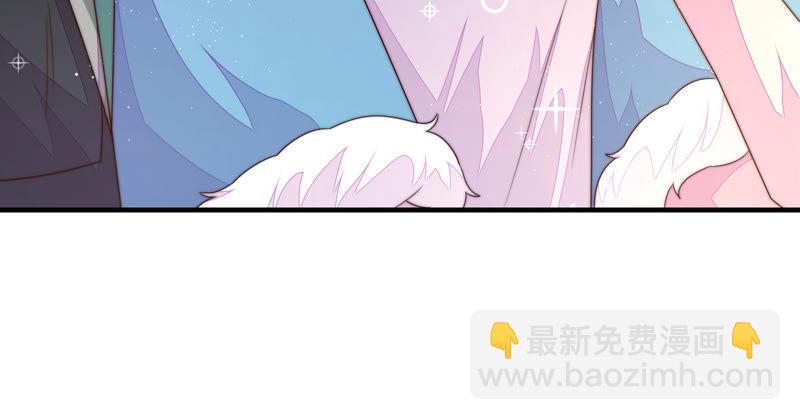第154话 术业有专攻26