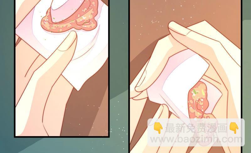 第154话 术业有专攻30