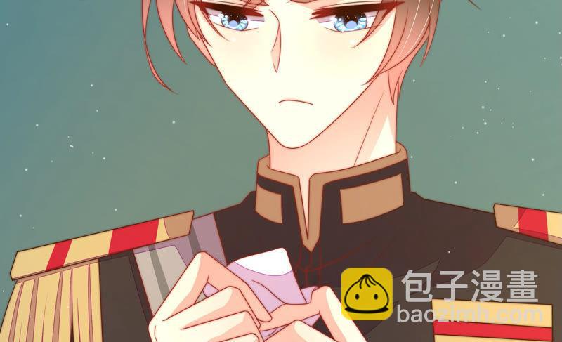 第154话 术业有专攻32