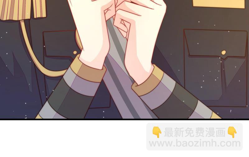 第154话 术业有专攻33