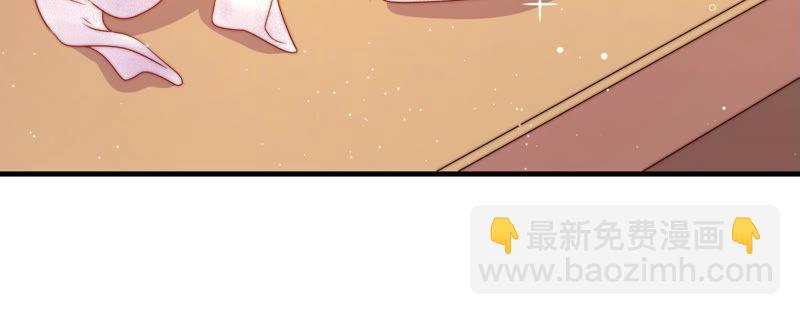 第154话 术业有专攻39