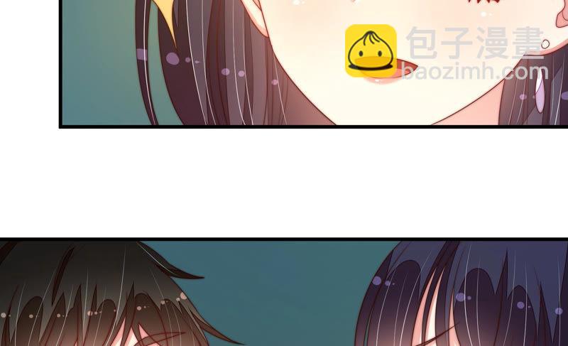 第154话 术业有专攻41