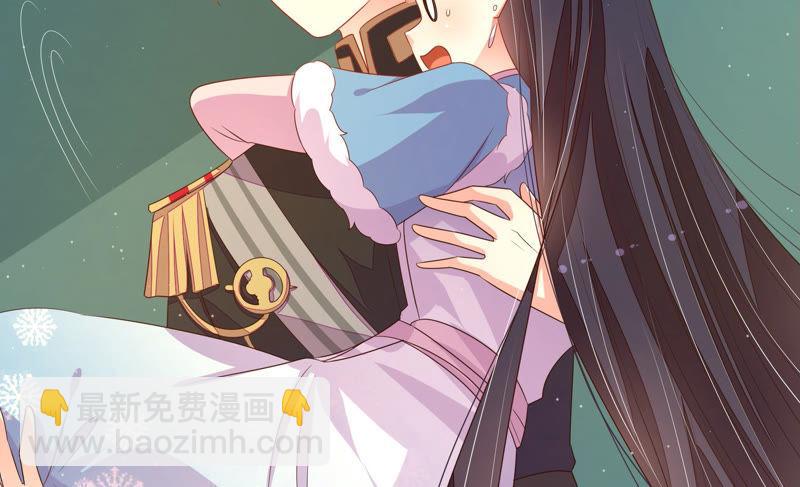 第154话 术业有专攻48