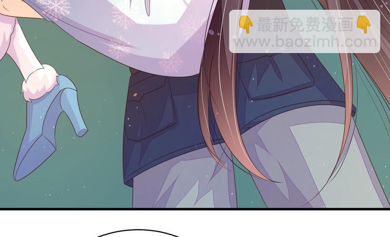 第154话 术业有专攻53