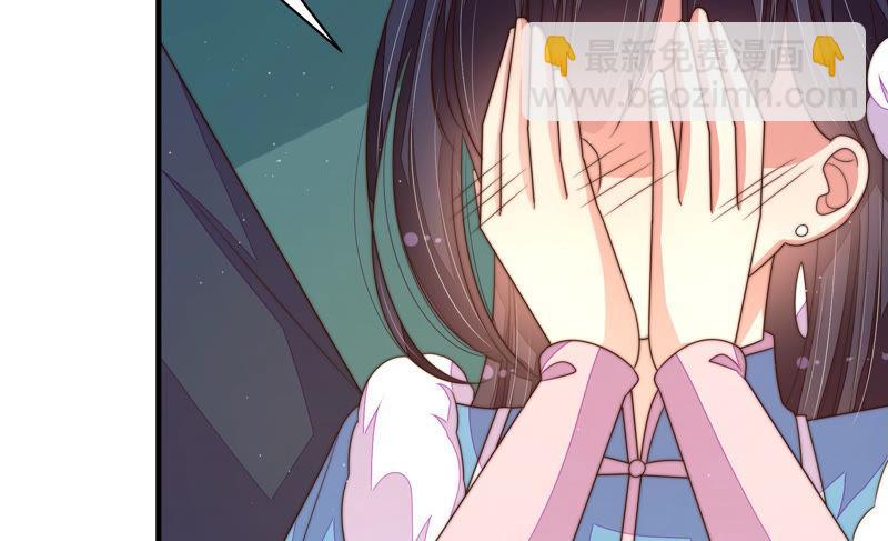 第154话 术业有专攻59