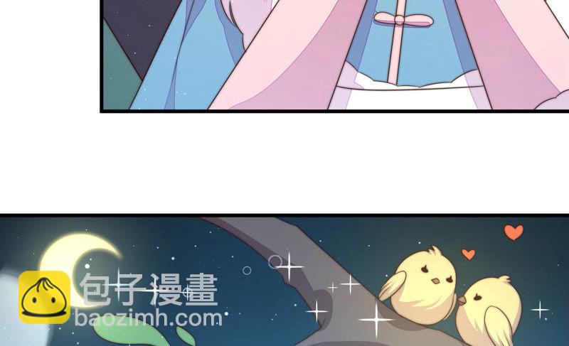 第154话 术业有专攻60