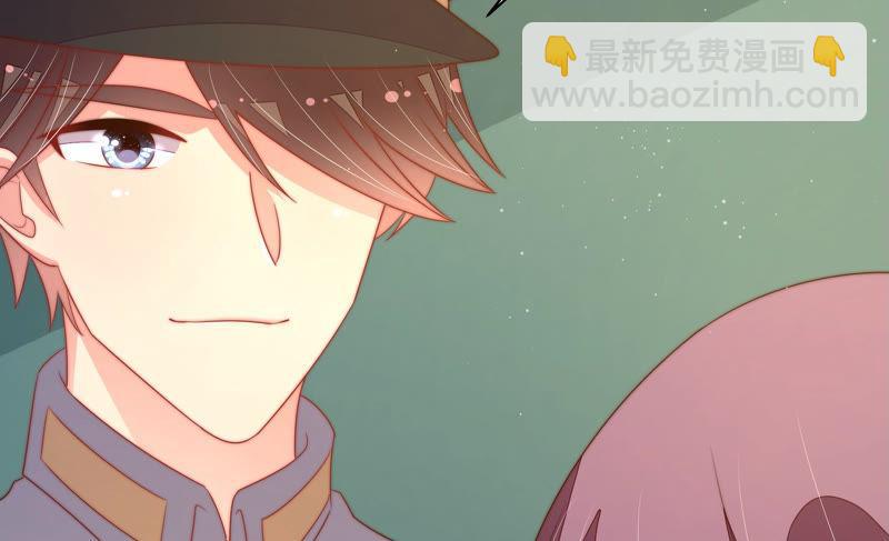 第154话 术业有专攻65