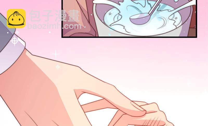 第154话 术业有专攻69