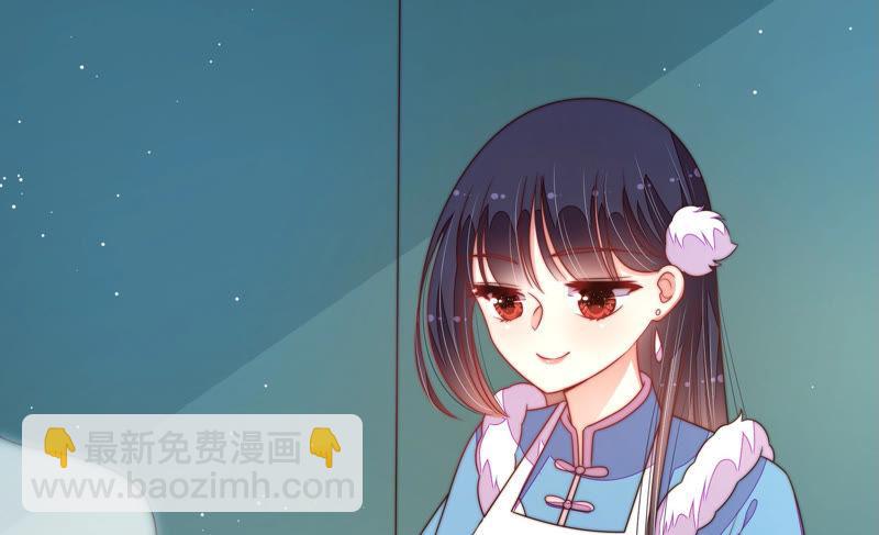 第154话 术业有专攻7