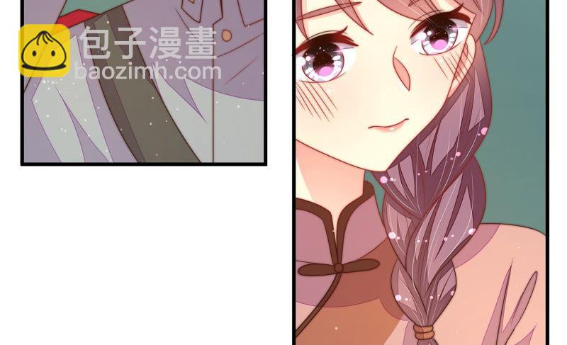 第154话 术业有专攻77