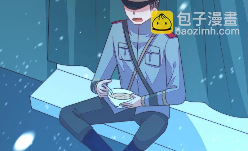 第154话 术业有专攻83