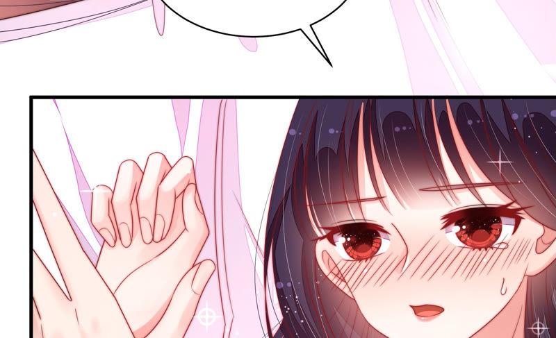 第155话 昵称13