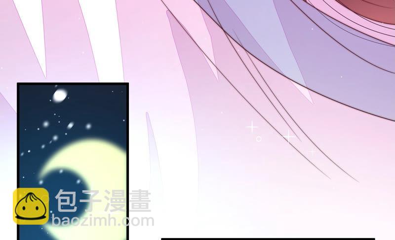第155话 昵称31