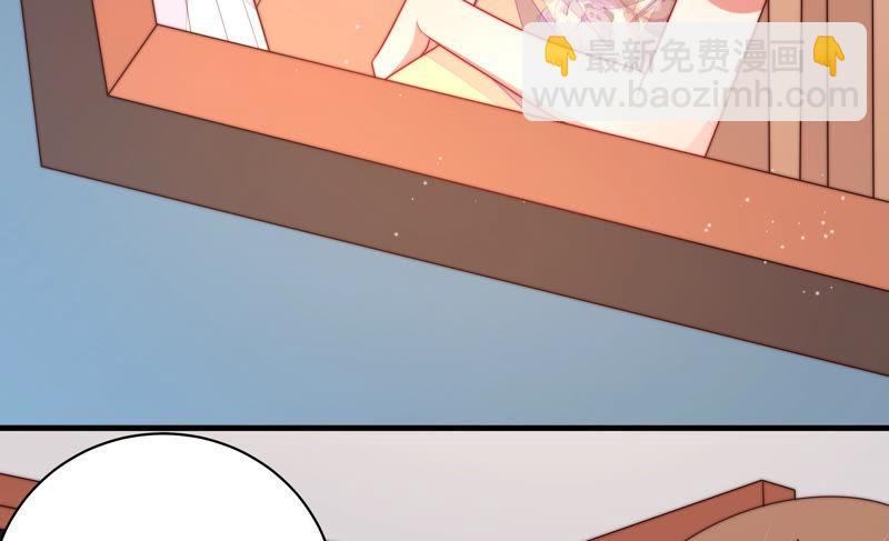 第155话 昵称38