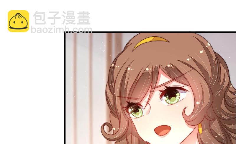 第155话 昵称41