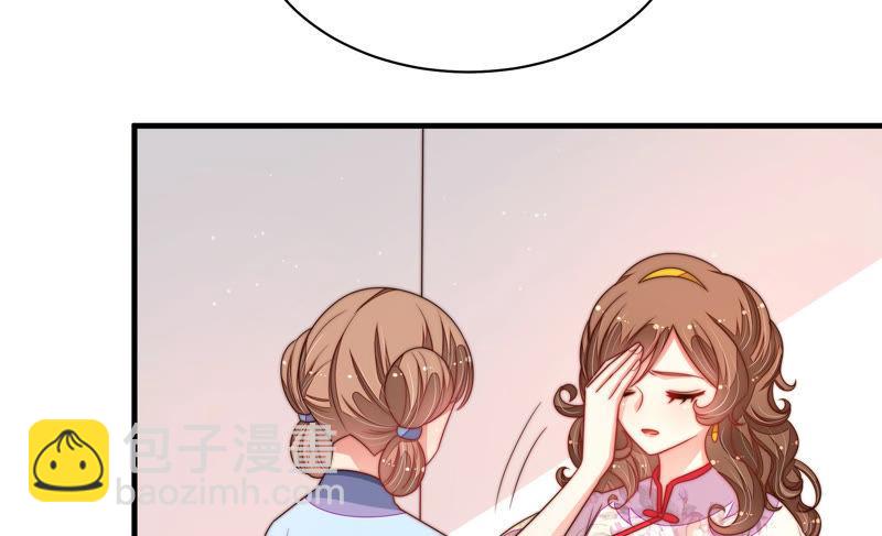 第155话 昵称45