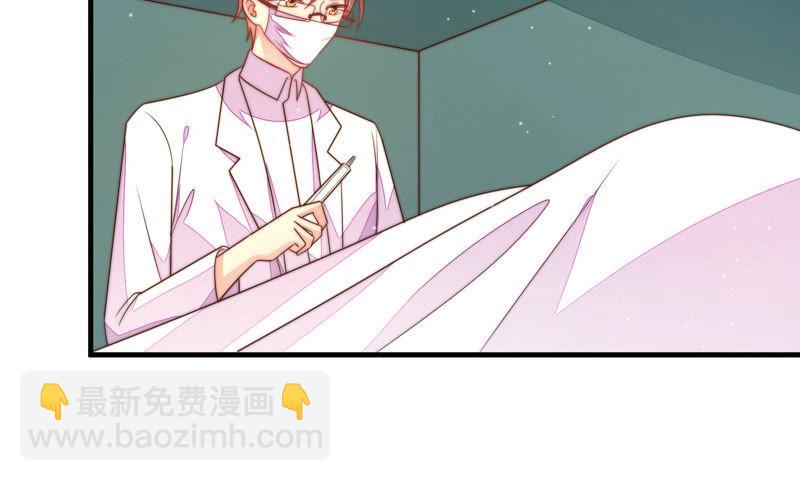 第155话 昵称55