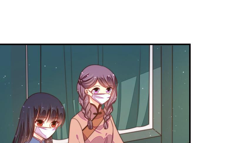 第155话 昵称56