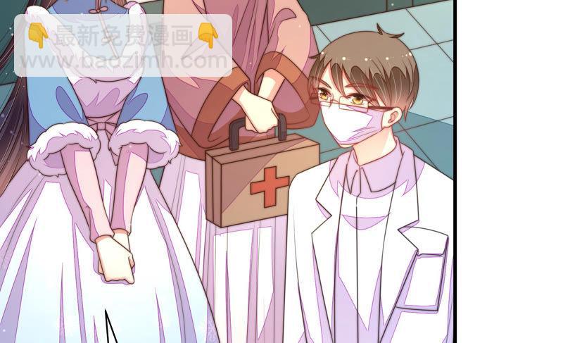 第155话 昵称57