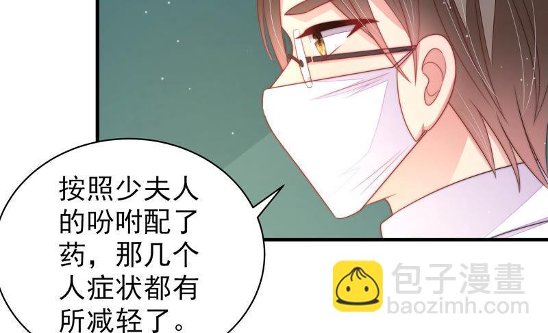 第155话 昵称59