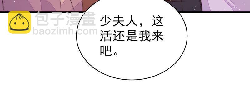 第155话 昵称65