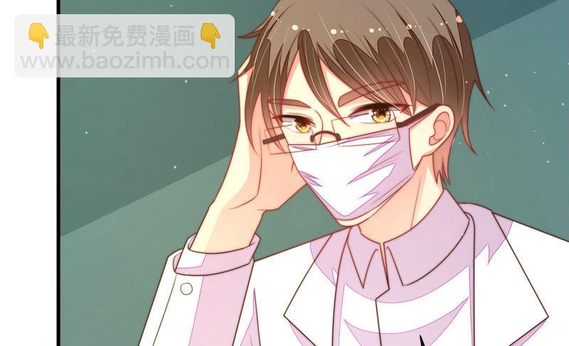 第155话 昵称68