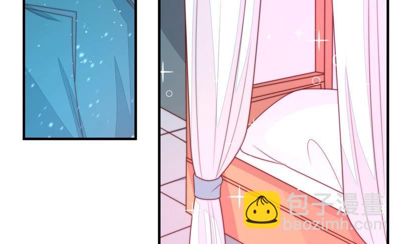 第155话 昵称7