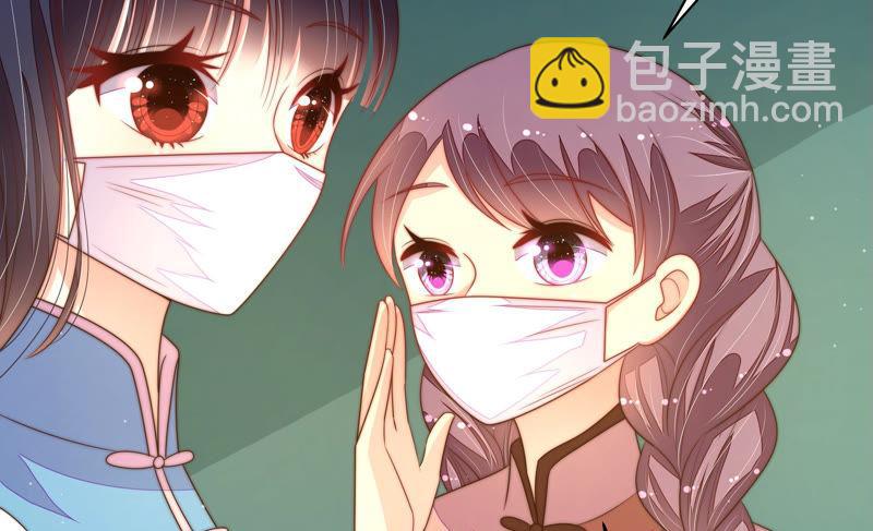 第155话 昵称72