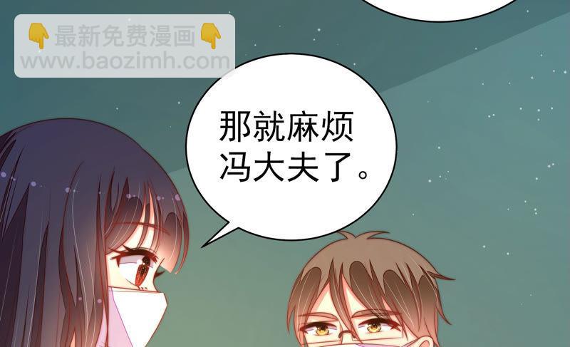 第155话 昵称75