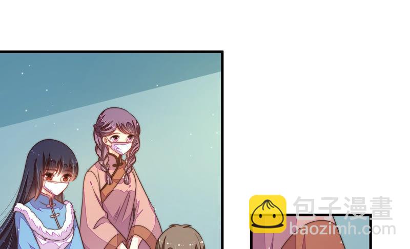 第155话 昵称78