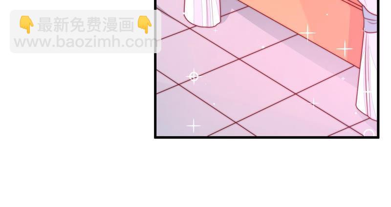 第155话 昵称8