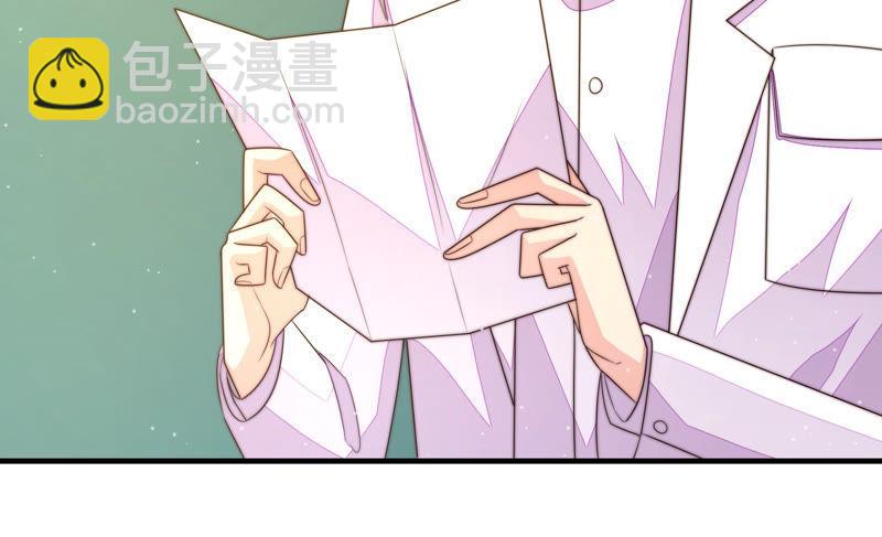 第155话 昵称82